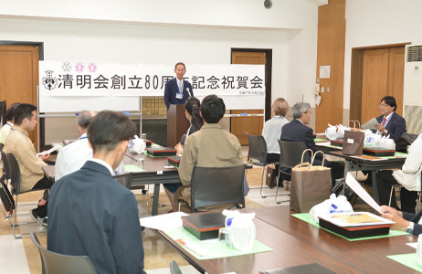 令和7年度清明会総会