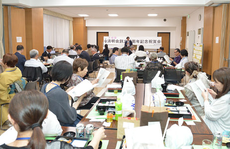 令和7年度清明会総会