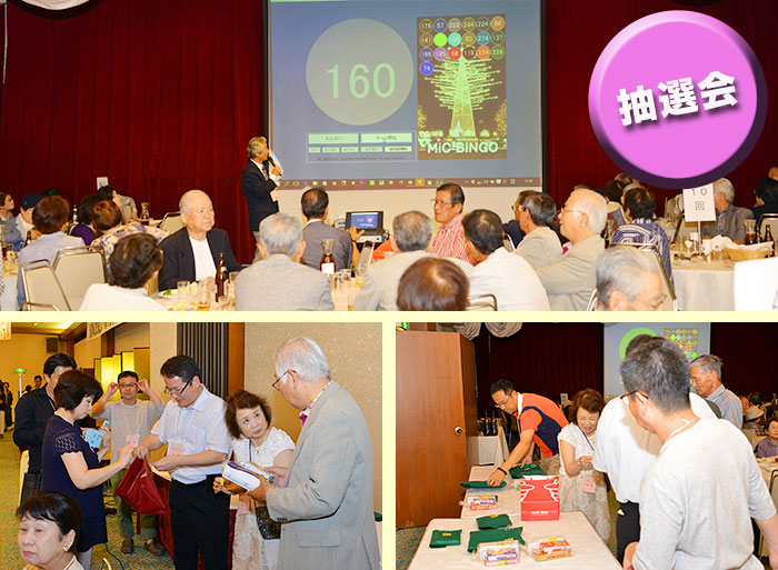 御影高校 同窓会清明会 総会・第13回ホームカミングディ