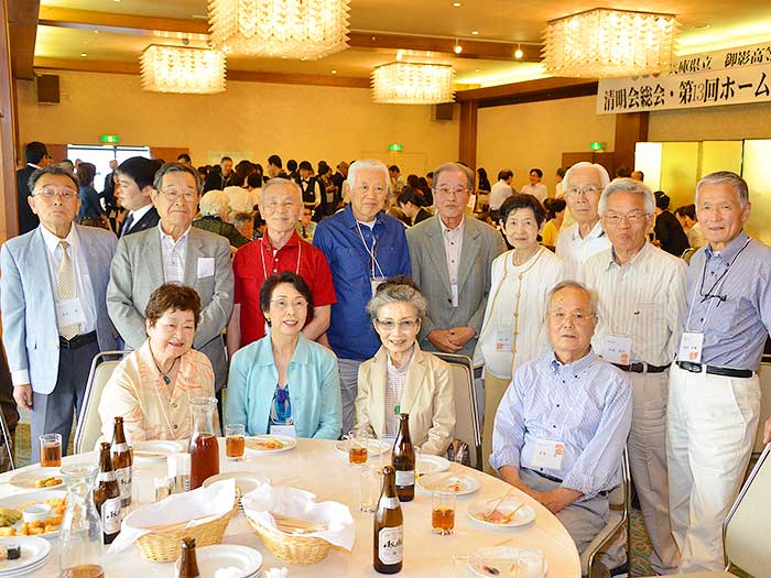 御影高校 同窓会清明会 総会・第13回ホームカミングディ