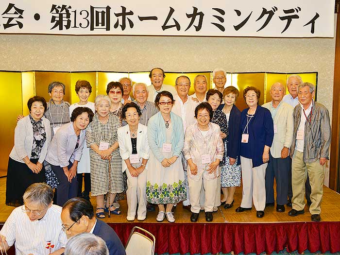 御影高校 同窓会清明会 総会・第13回ホームカミングディ