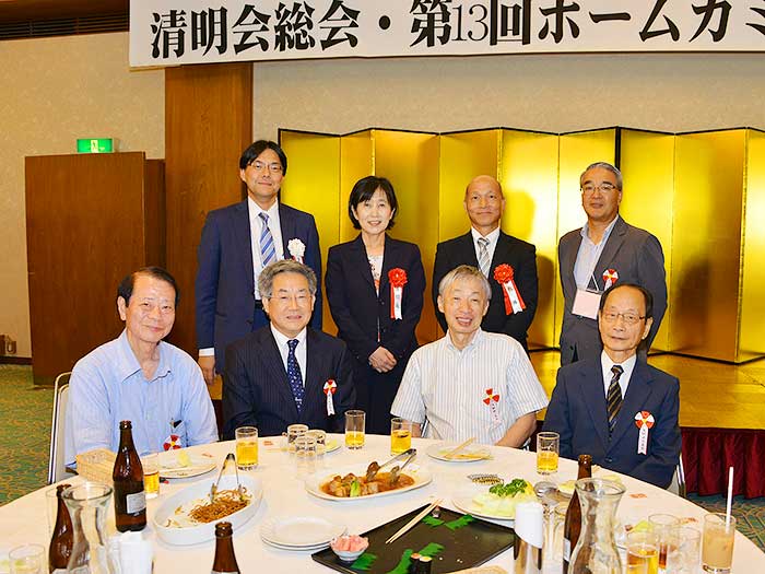 御影高校 同窓会清明会 総会・第13回ホームカミングディ