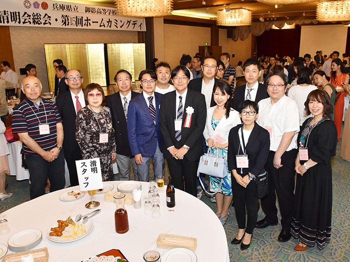 御影高校 同窓会清明会 総会・第15回ホームカミングディ