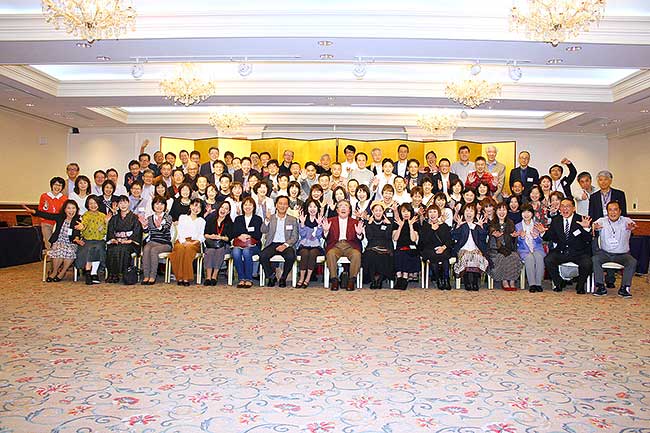 御影高校 清明会 平成30年会報誌