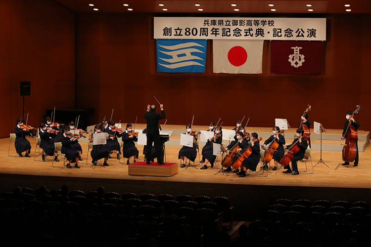 弦楽部による演奏