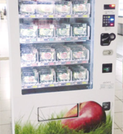 東京メトロ霞ヶ関駅の自動販売機