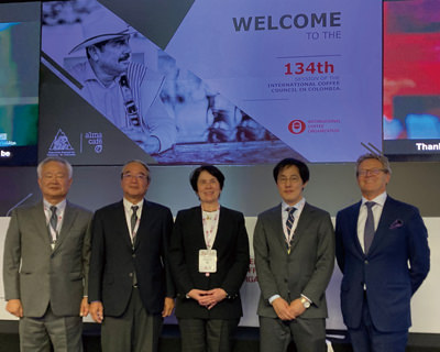 ア2022.10コロンビアにてICO(世界コーヒー機関)会議に参加