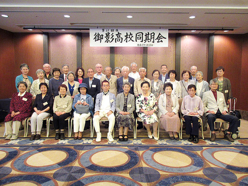 令和4年関東地区14回生同期会