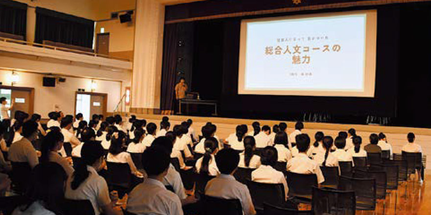 橘 壮典
