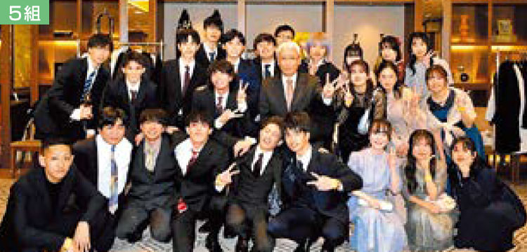 御影高校74回生 20歳の会 5組