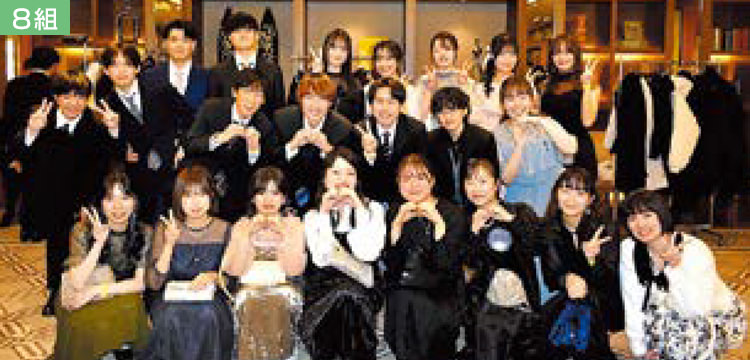 御影高校74回生 20歳の会 8組