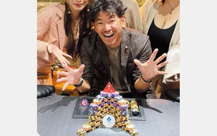 趣味のポーカー