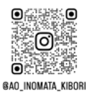 @AO_INOMATA_KIBORI