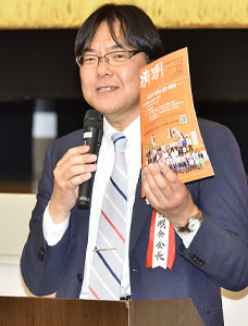 会務報告 道谷 卓 会長 (35回生)