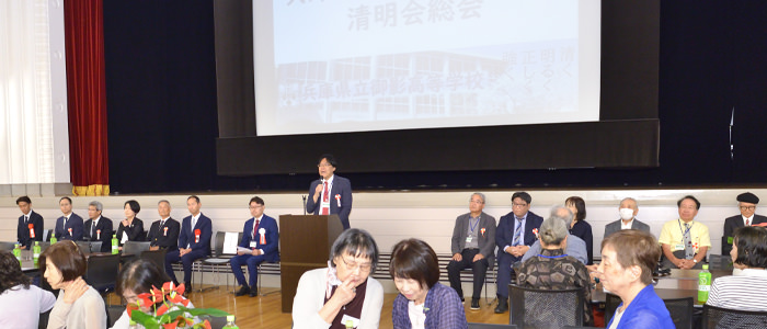 令和5年度清明会総会