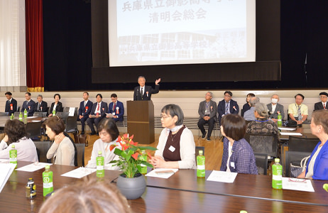 令和7年度清明会総会