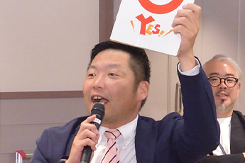 クイズの回答を答える 51回生