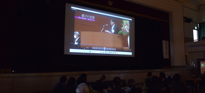 学校80周年記念時のビデオ